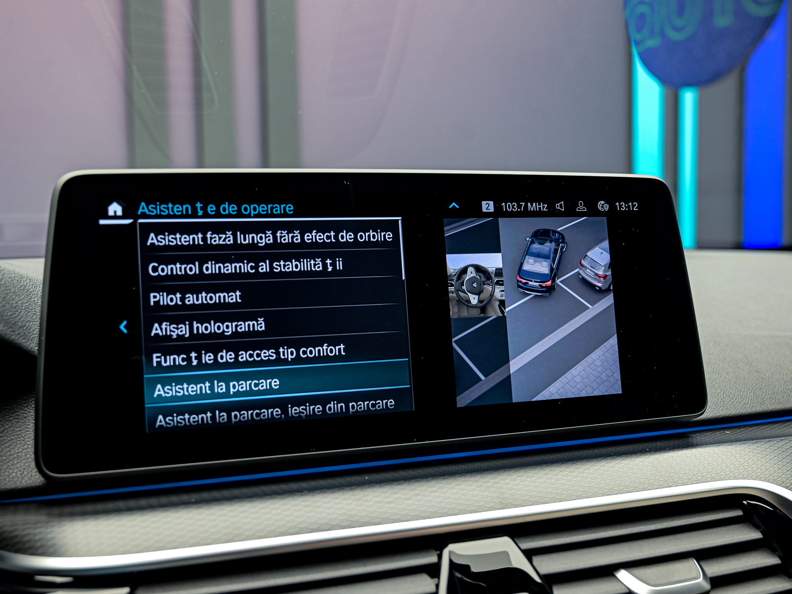 BMW 5 Series 530e2021 76/92