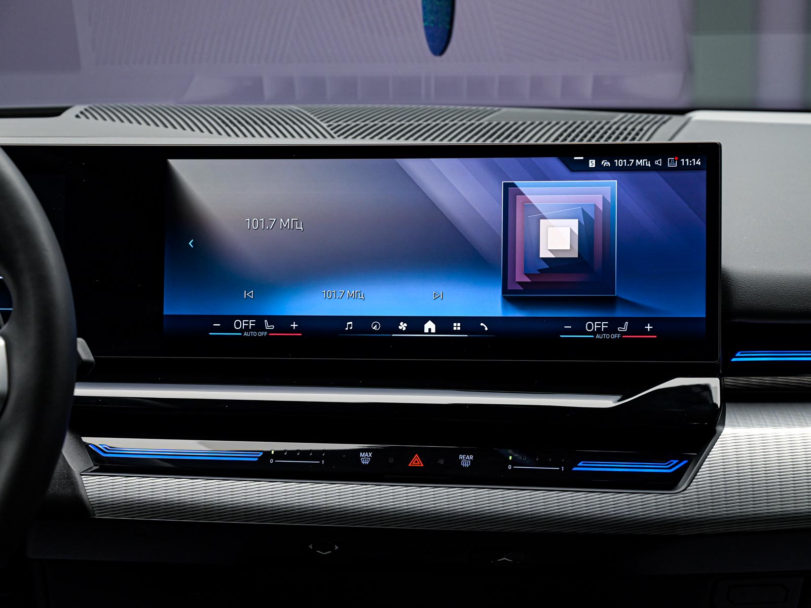 BMW 5 Series 520d2025 10/90