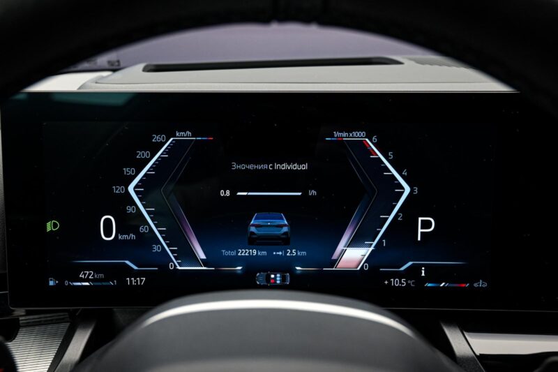 BMW 5 Series 520d2025 8/90