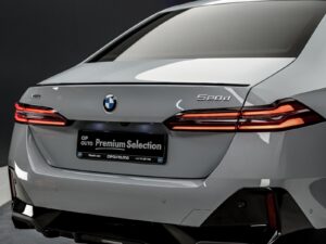 BMW 5 Series 520d2025 39/90