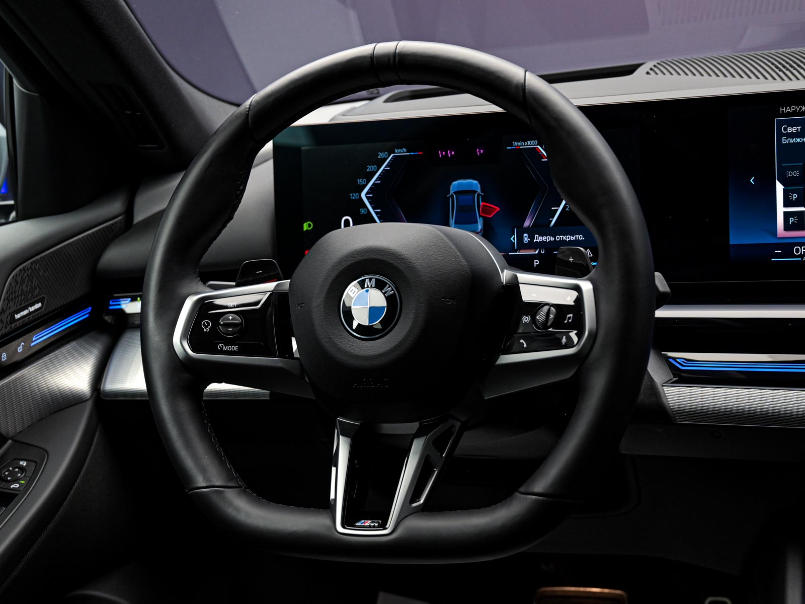 BMW 5 Series 520d2025 68/90