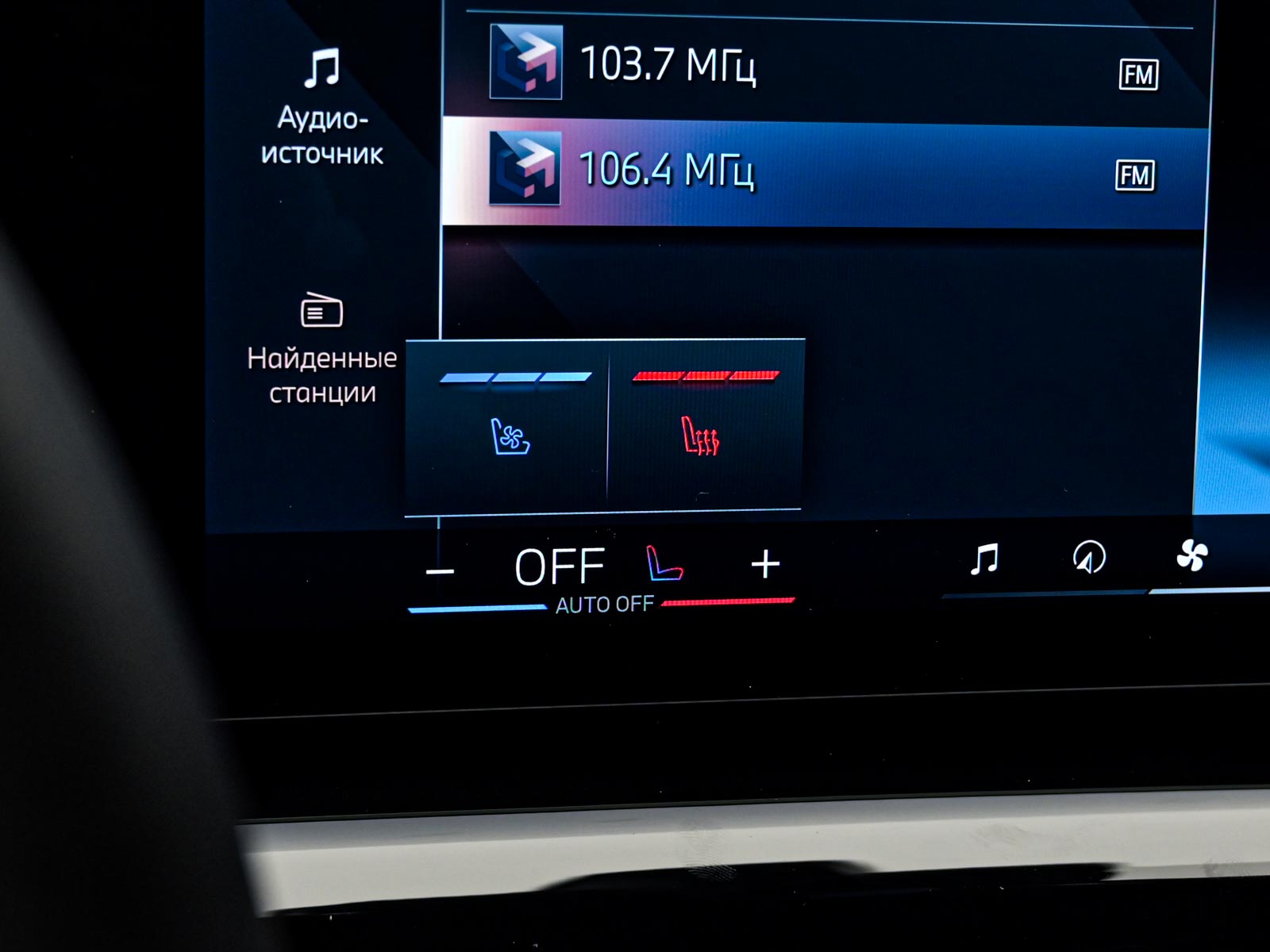 BMW 5 Series 520d2025 77/90