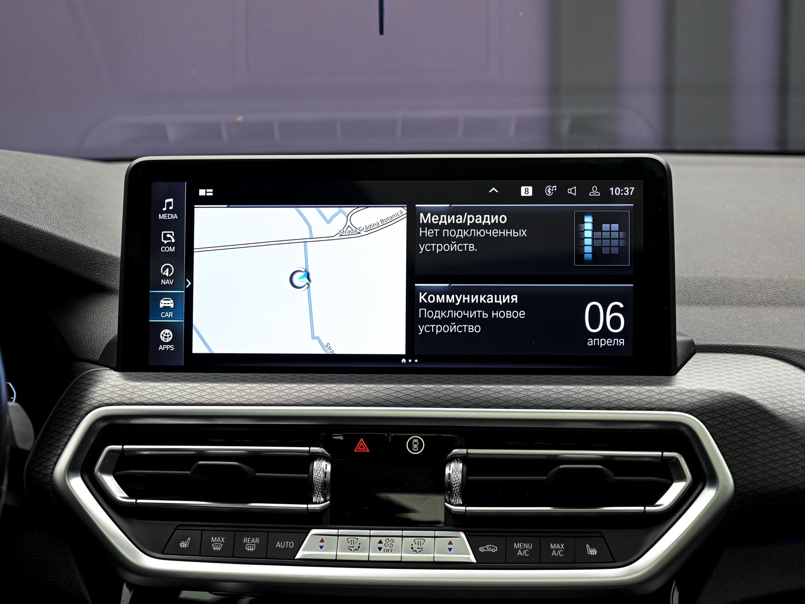 BMW X3 30e2021 10/16