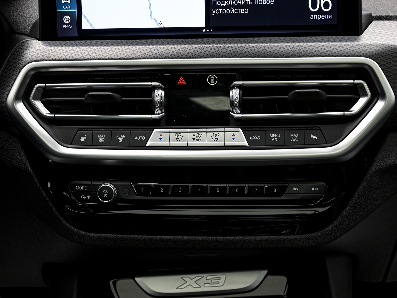 BMW X3 30e2021 11/16