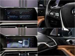 BMW X5 40e2020 15/17