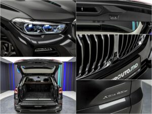 BMW X5 45e2020 15/98
