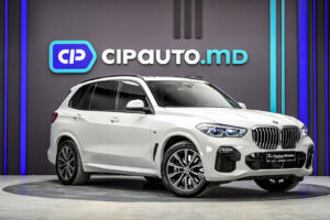 BMW X5 45e2020 4/15