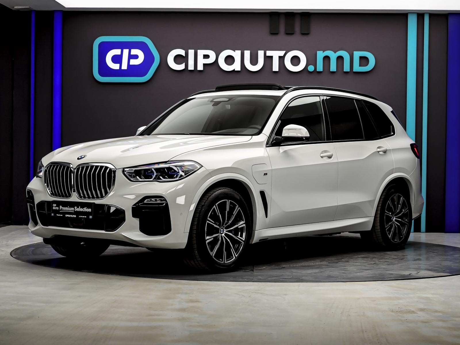 BMW X5 45e2020 18/85