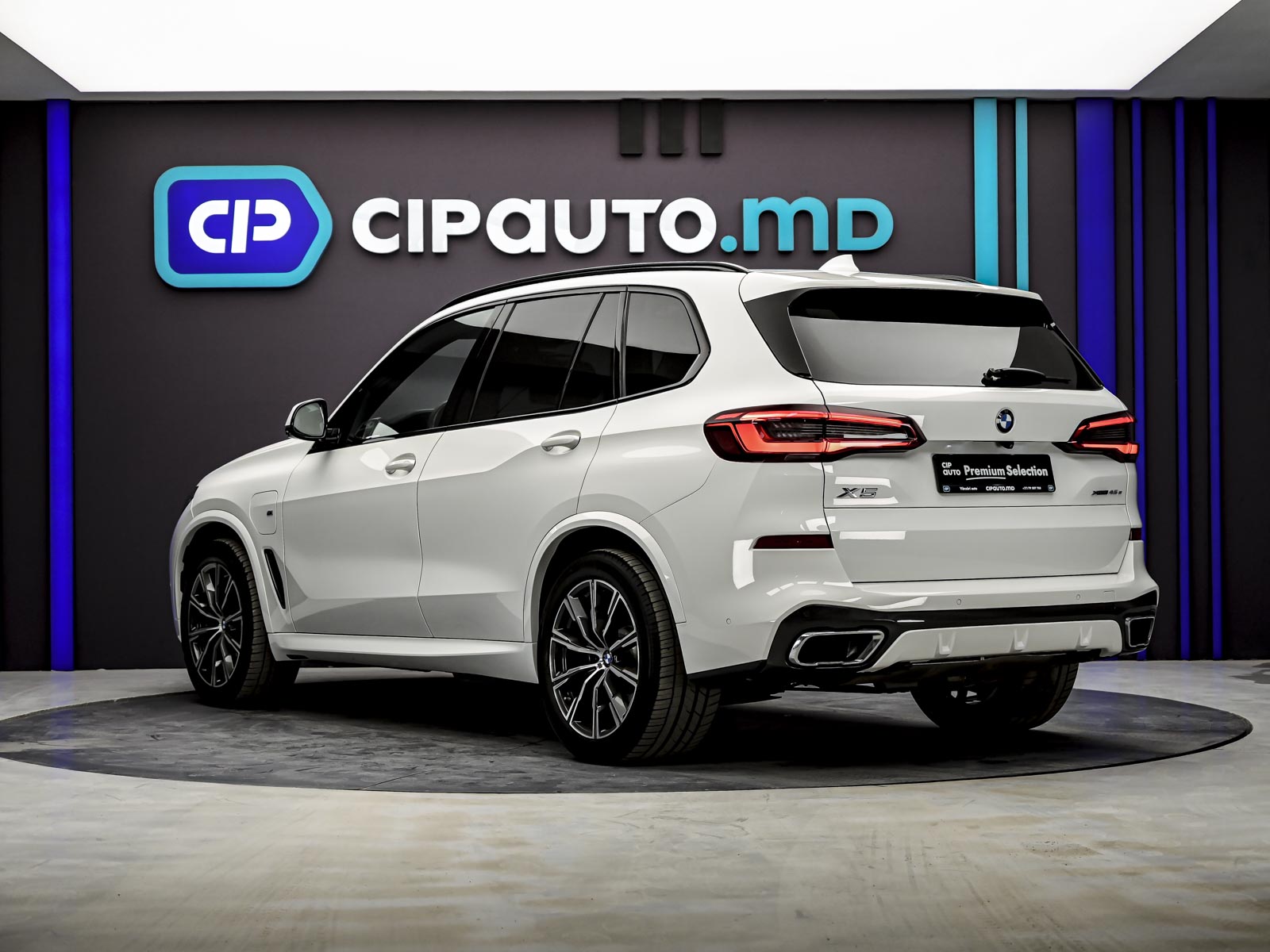 BMW X5 45e2020 20/85