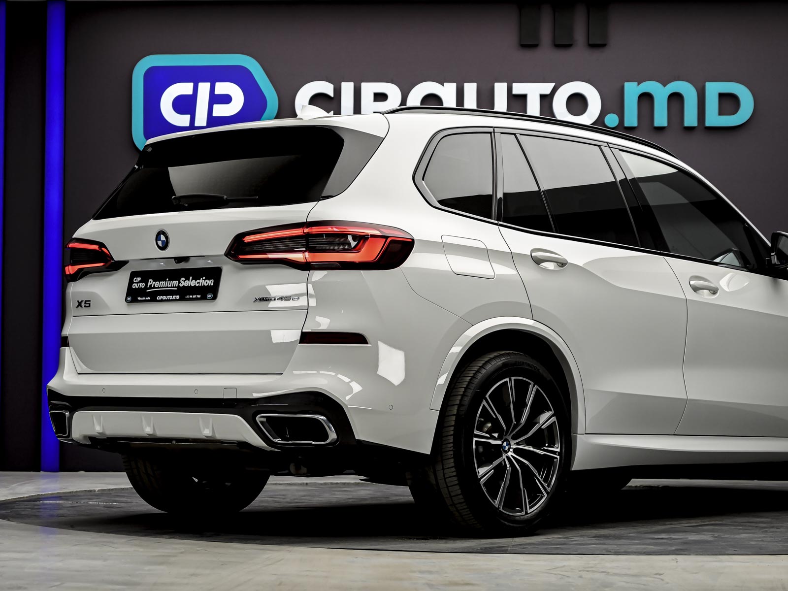 BMW X5 45e2020 26/85