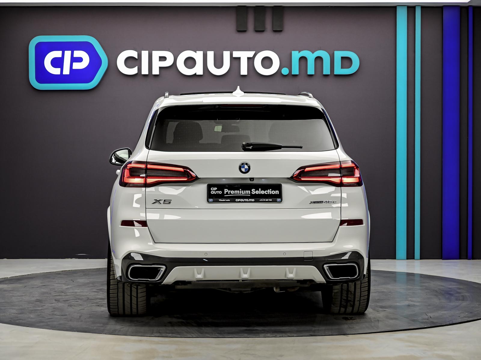 BMW X5 45e2020 21/85