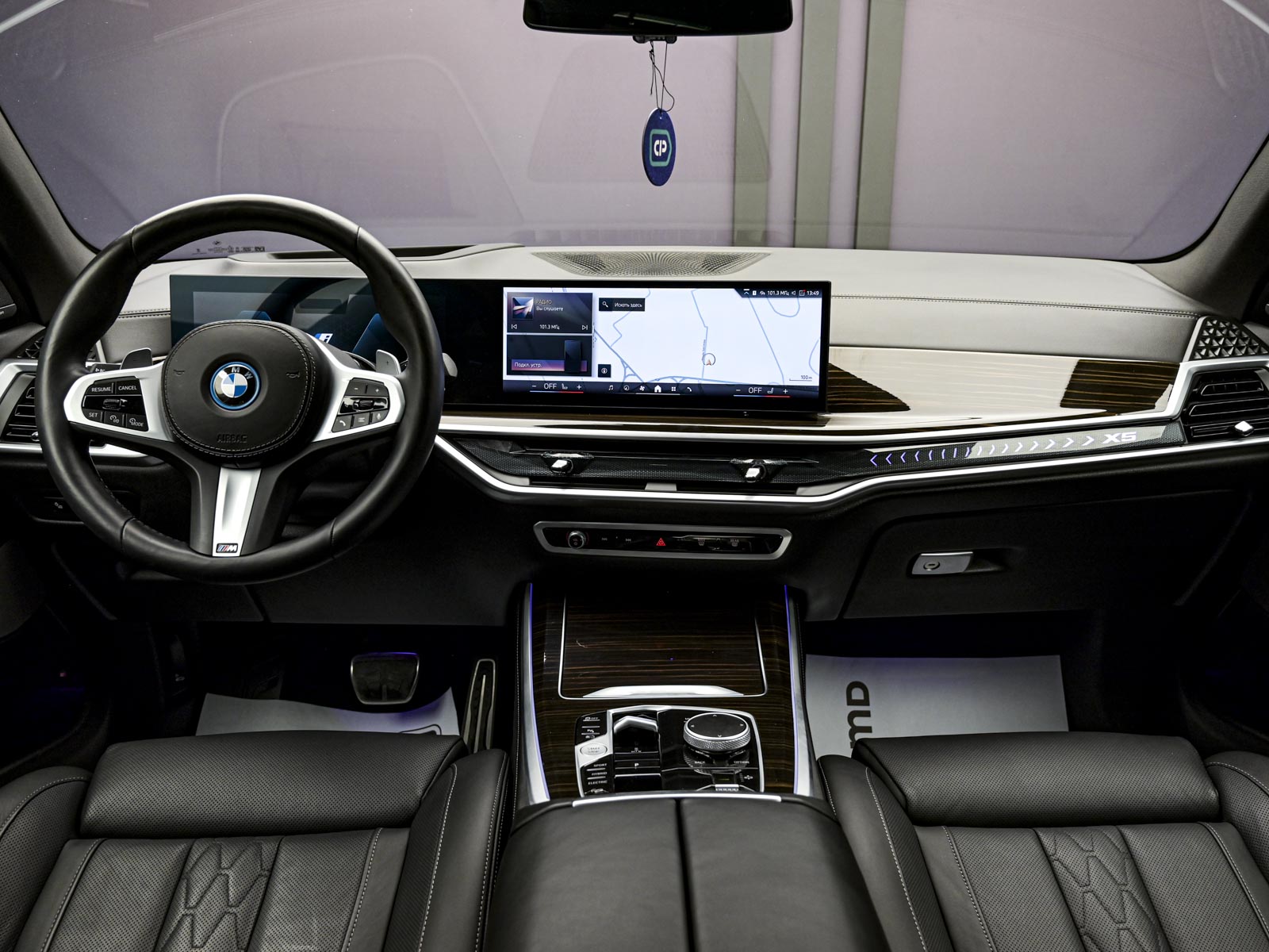 BMW X5 50e2025 5/121