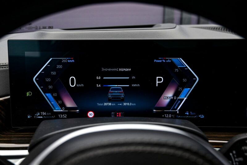 BMW X5 50e2025 8/121