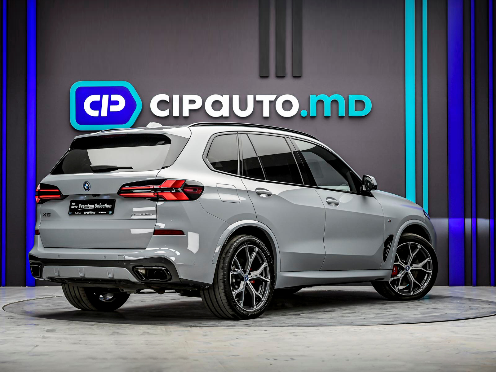 BMW X5 50e2025 3/121