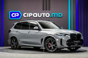 BMW X5 50e2025 4/121