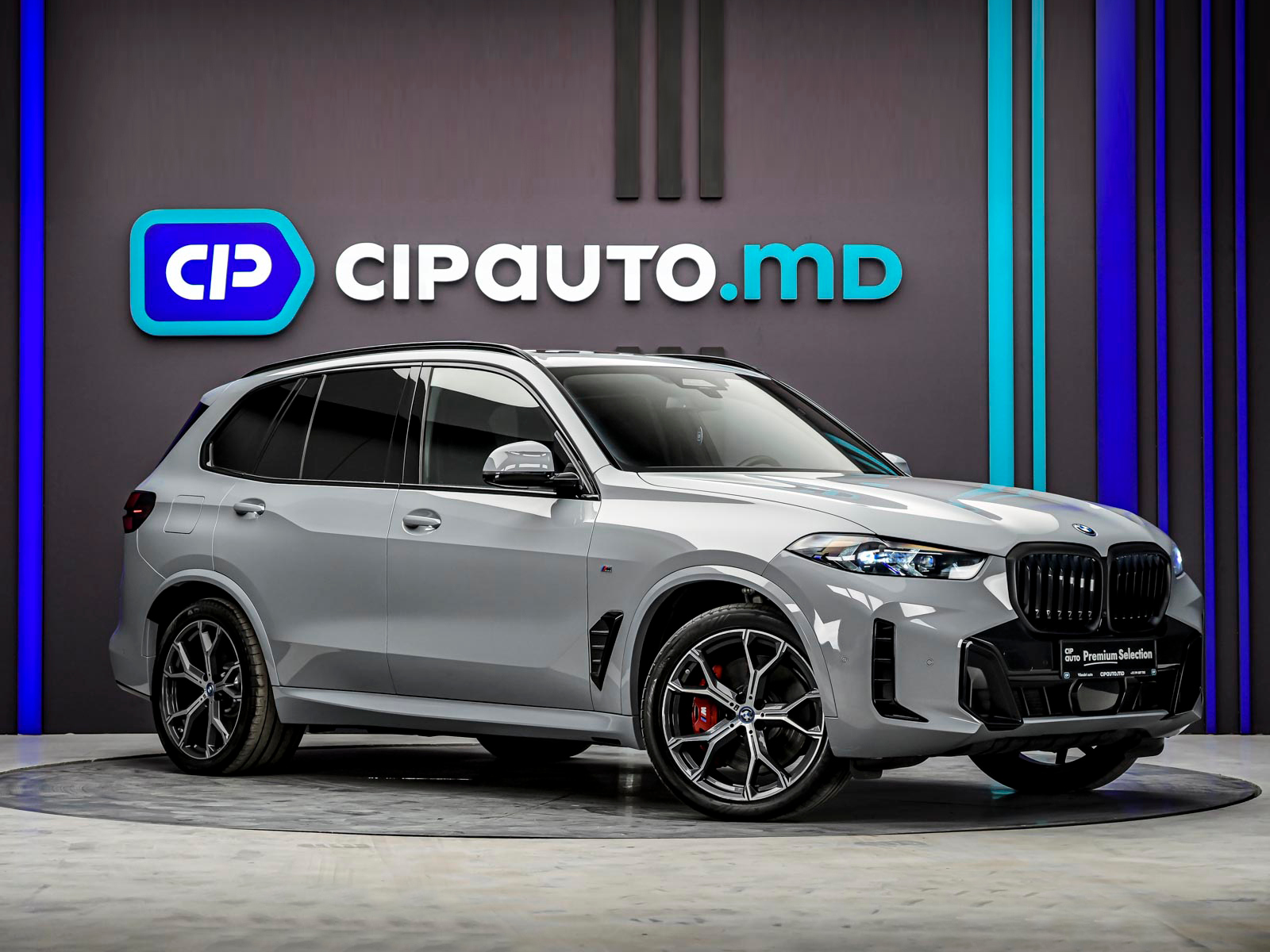 BMW X5 50e2025 4/121