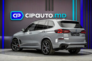 BMW X5 50e2025 2/121