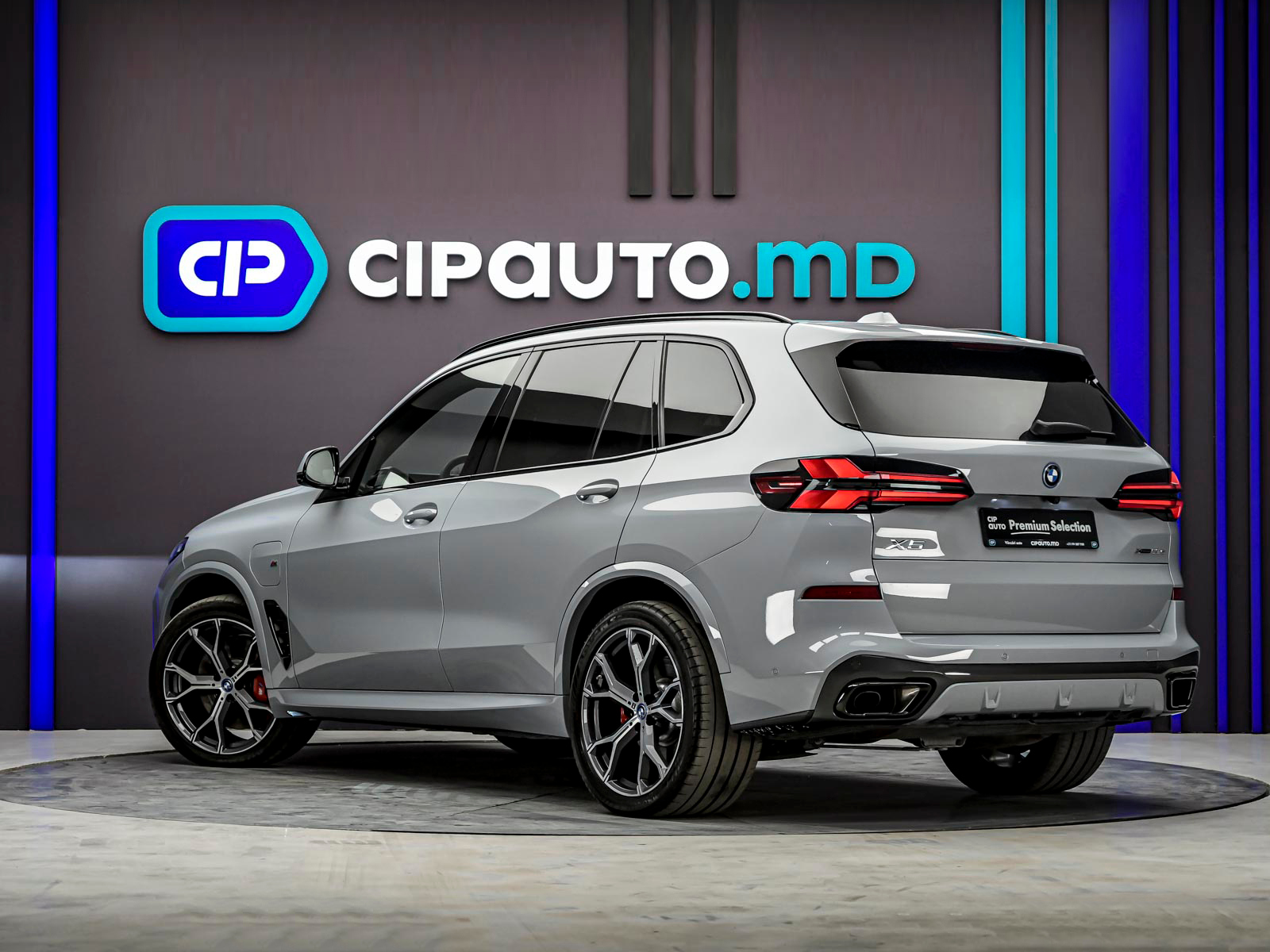 BMW X5 50e2025 2/121