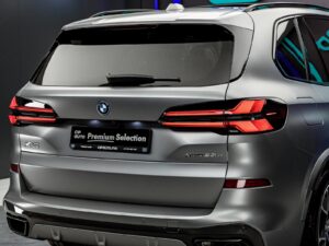 BMW X5 50e2025 39/92
