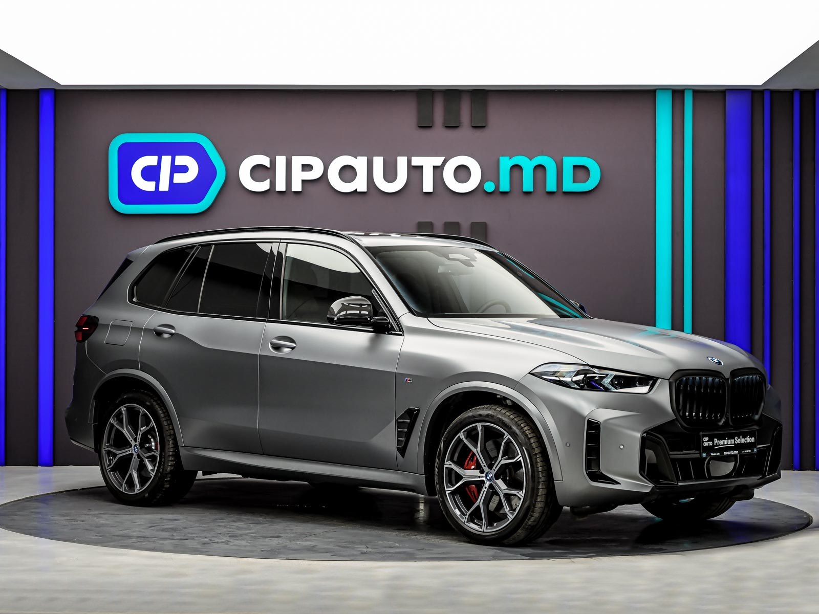 BMW X5 50e2025 21/92