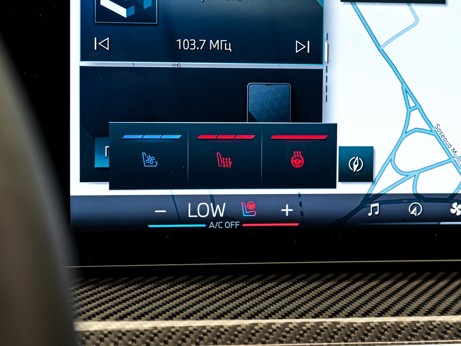 BMW X5 50e2025 77/92