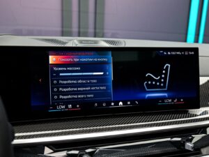 BMW X5 50e2025 88/92