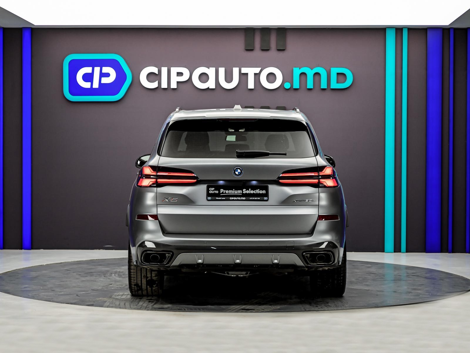 BMW X5 50e2025 18/92