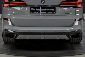 BMW X5 50e2025 41/121