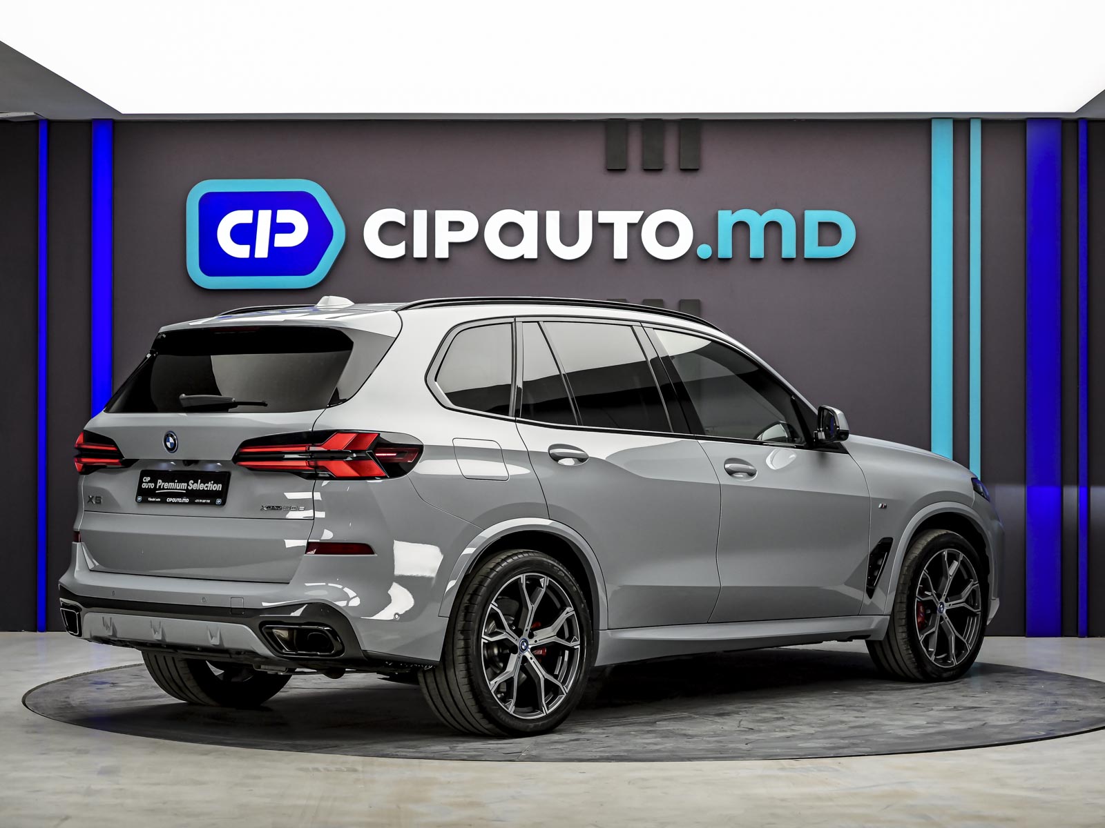 BMW X5 50e2025 18/121