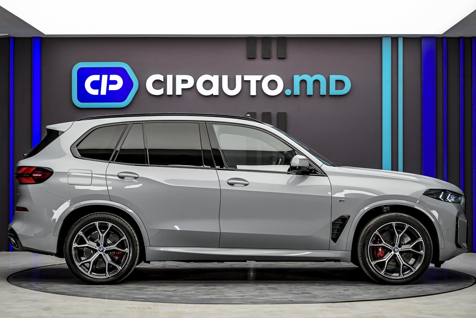 BMW X5 50e2025 19/121