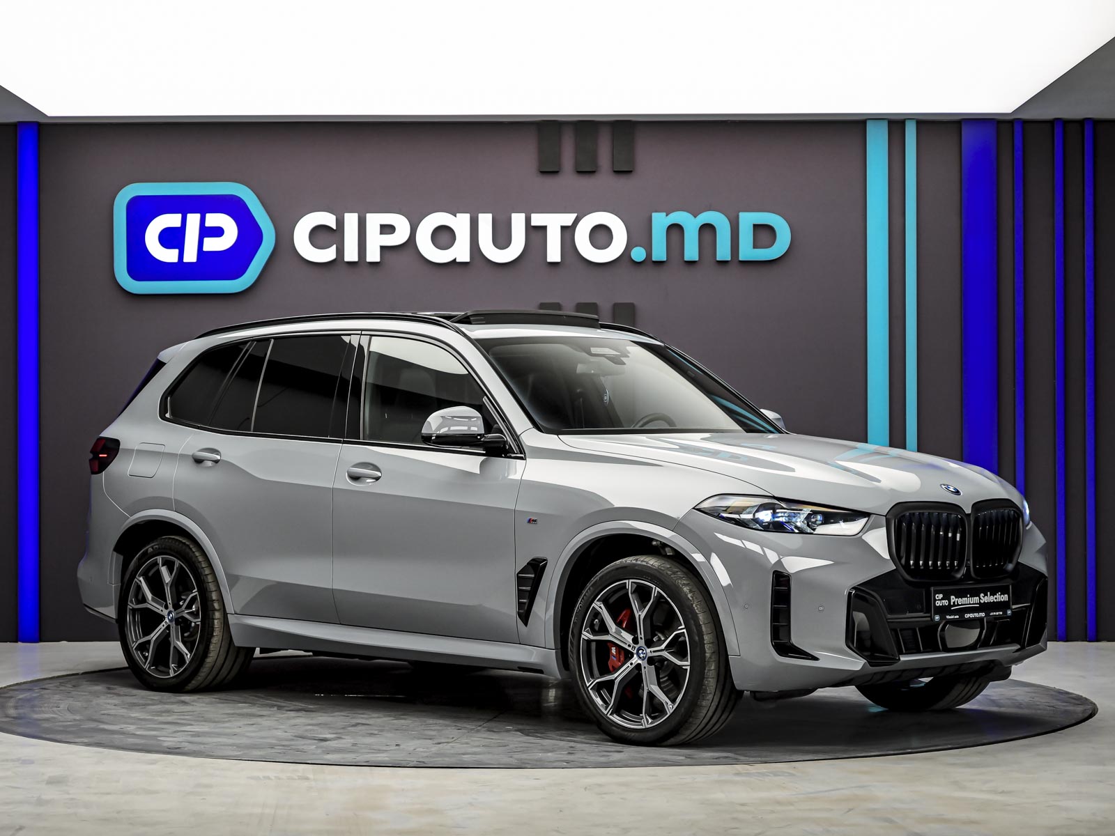 BMW X5 50e2025 20/121