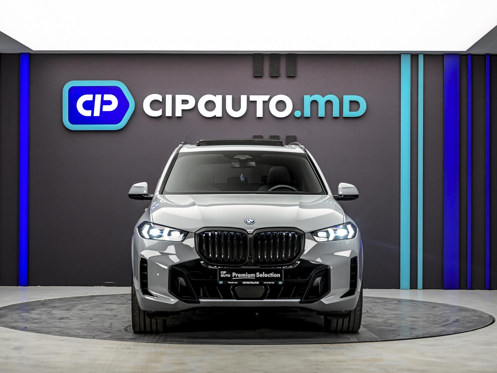 BMW X5 50e2025 21/121