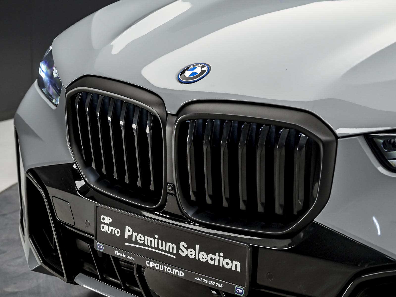 BMW X5 50e2025 43/121