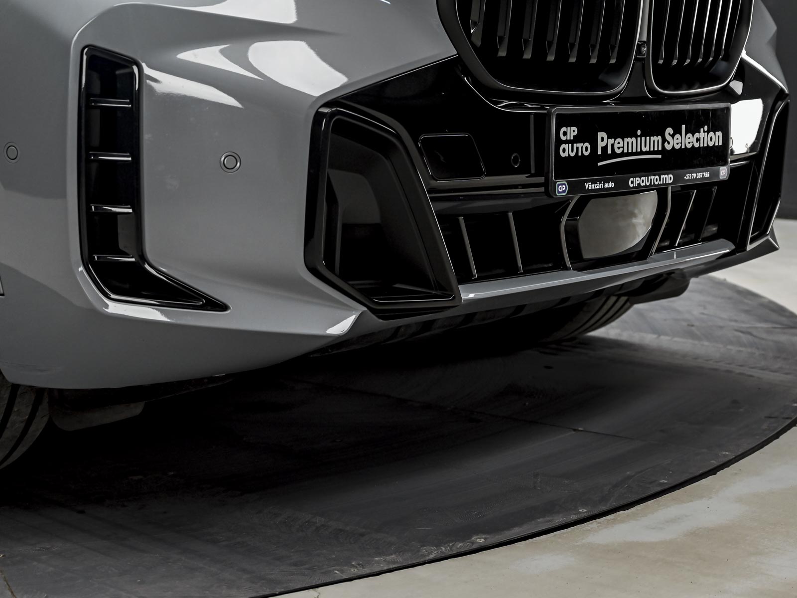 BMW X5 50e2025 51/121