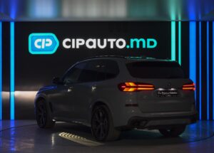 BMW X5 50e2025 25/121