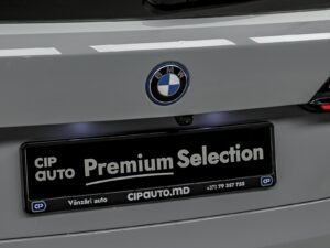 BMW X5 50e2025 31/121