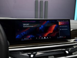 BMW X5 50e2025 94/121