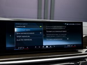 BMW X5 50e2025 97/121