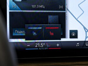 BMW X5 50e2025 97/120