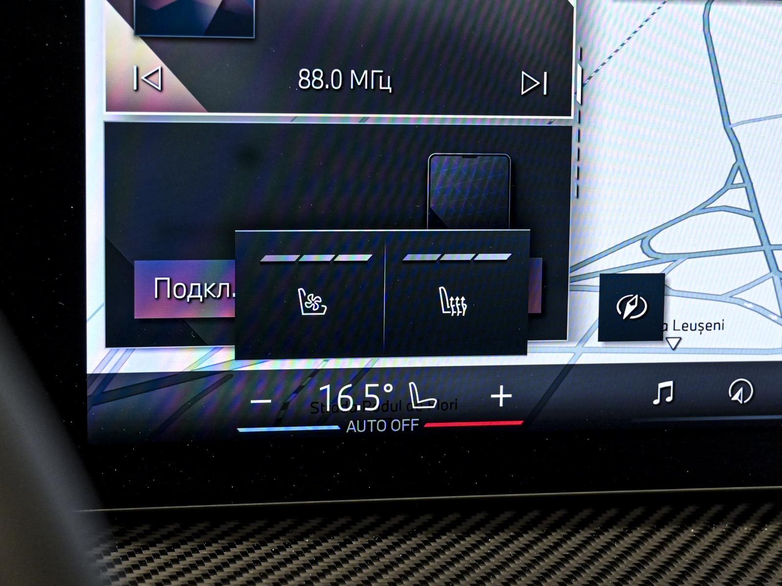 BMW X6 30d2025 92/107