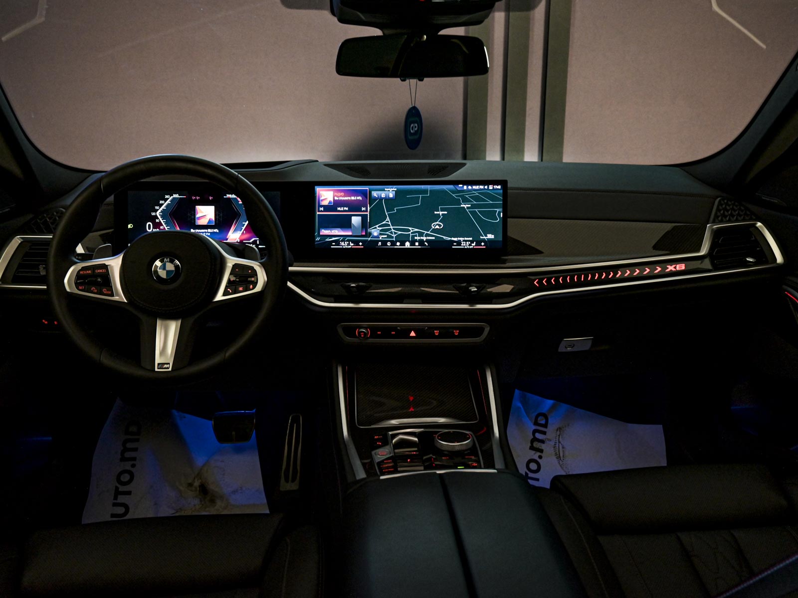 BMW X6 30d2025 107/107