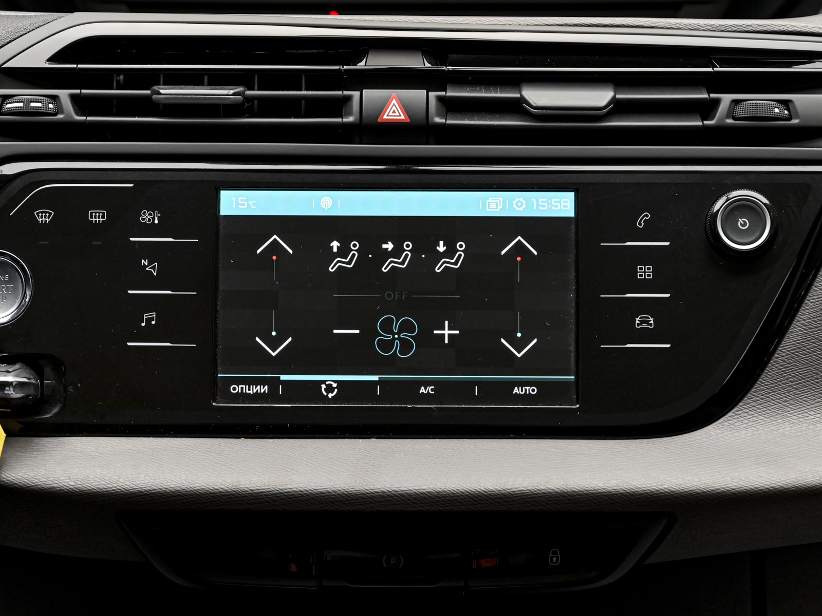 Citroen C4 SpaceTourer 2019 10/13