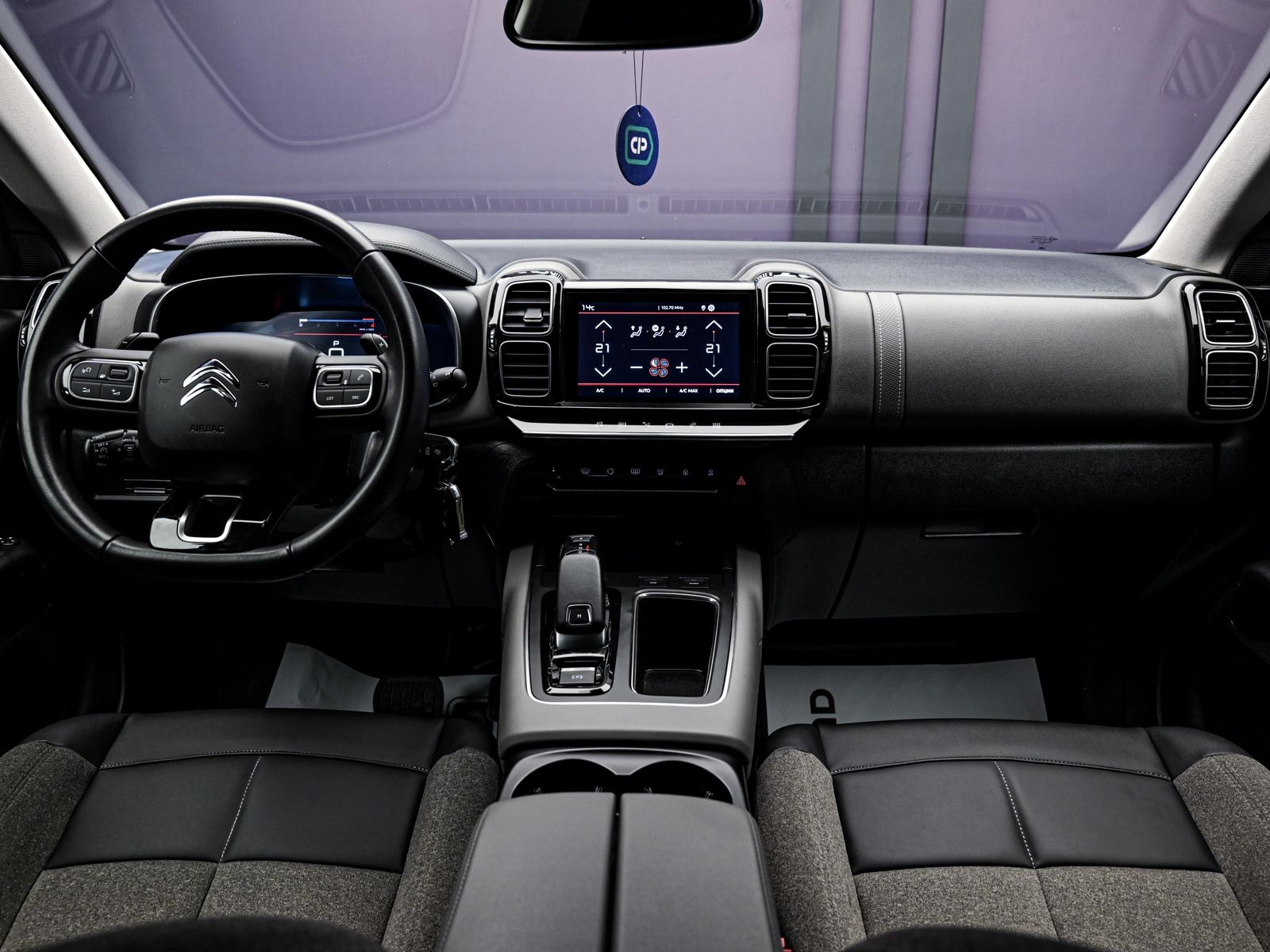 Citroen C5 Aircross 2020 5/13