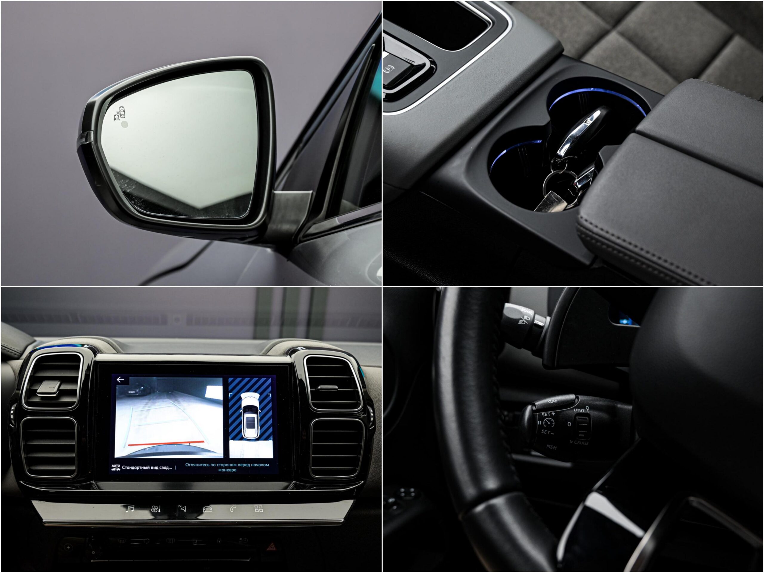 Citroen C5 Aircross 2021 13/14