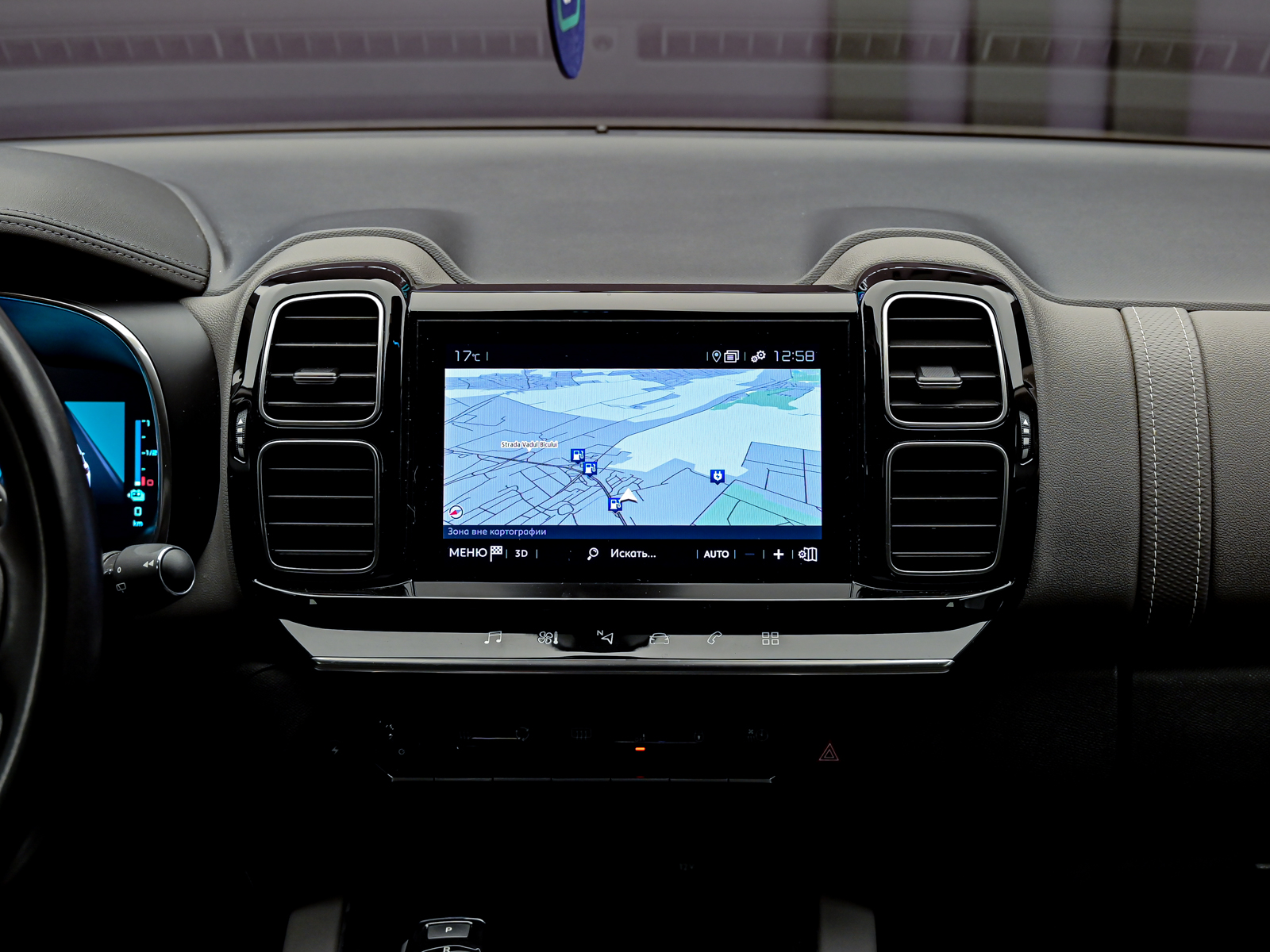 Citroen C5 Aircross 2021 10/14