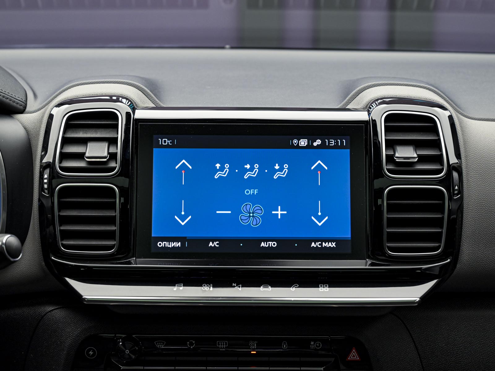 Citroen C5 Aircross 2021 10/14