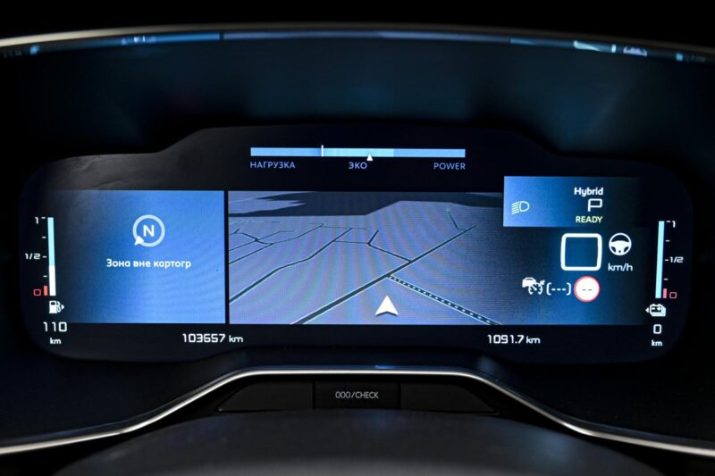 Citroen C5 Aircross 2021 8/14