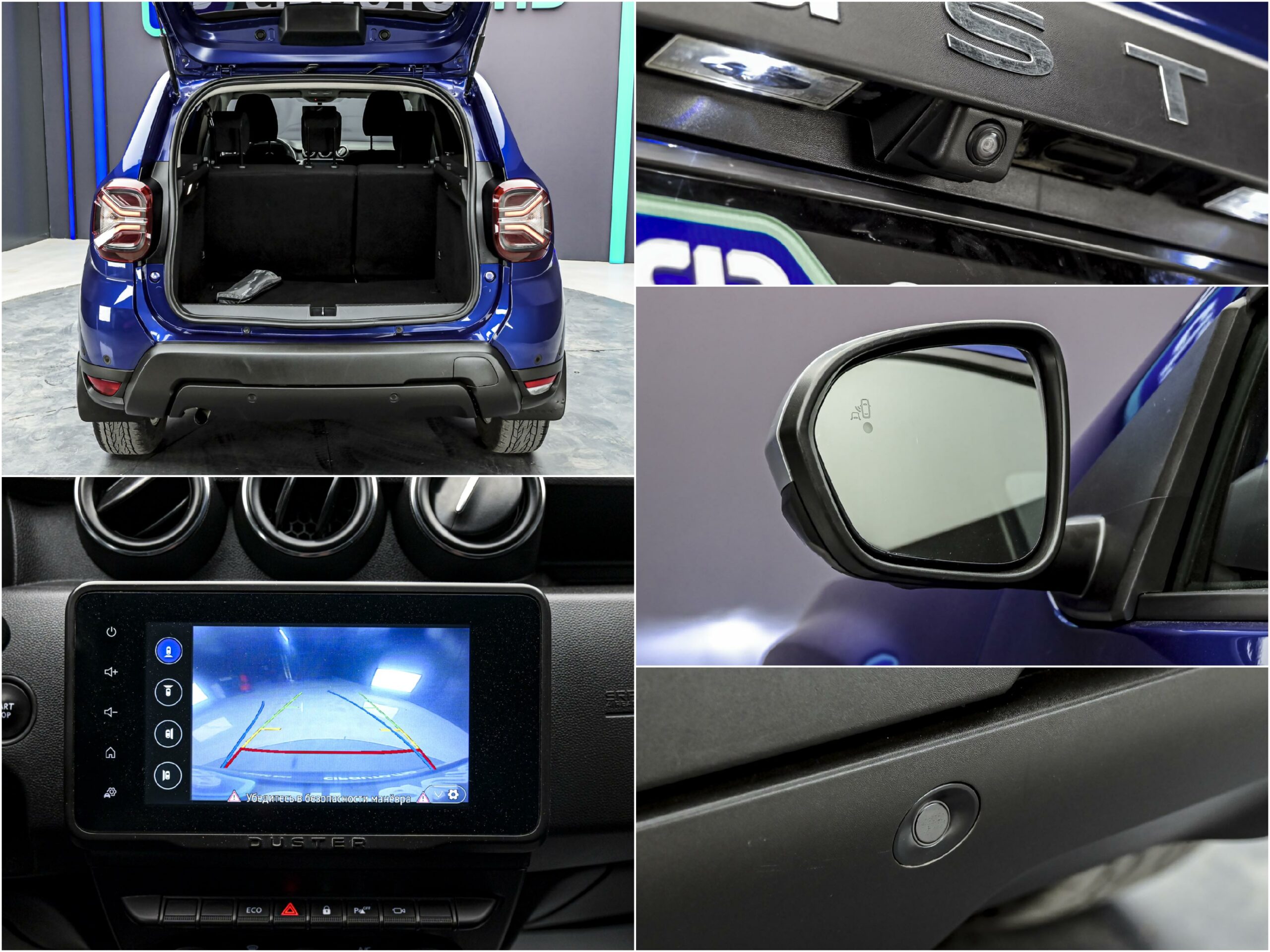 Dacia Duster 2022 13/13