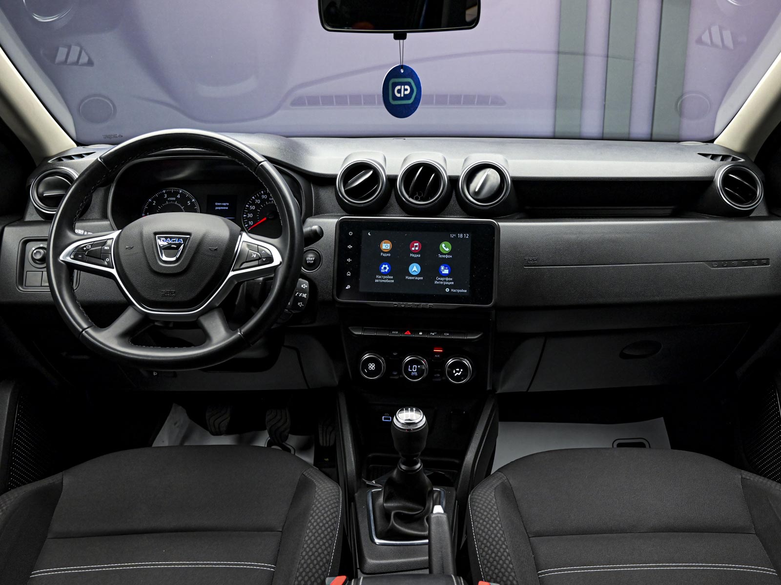 Dacia Duster 2022 5/13