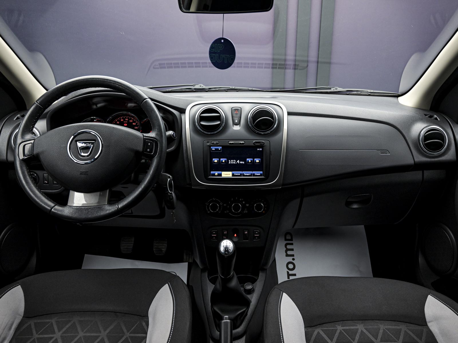 Dacia Sandero Stepway 2013 5/11